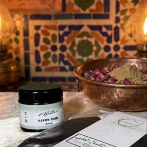 Kit autentico Hammam Marocchino Classico